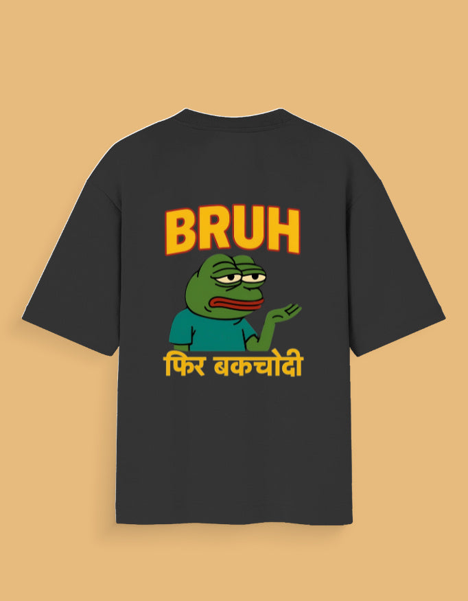 Black meme t-shirt India with Bruh text and a green cartoon character making a shrugging gesture