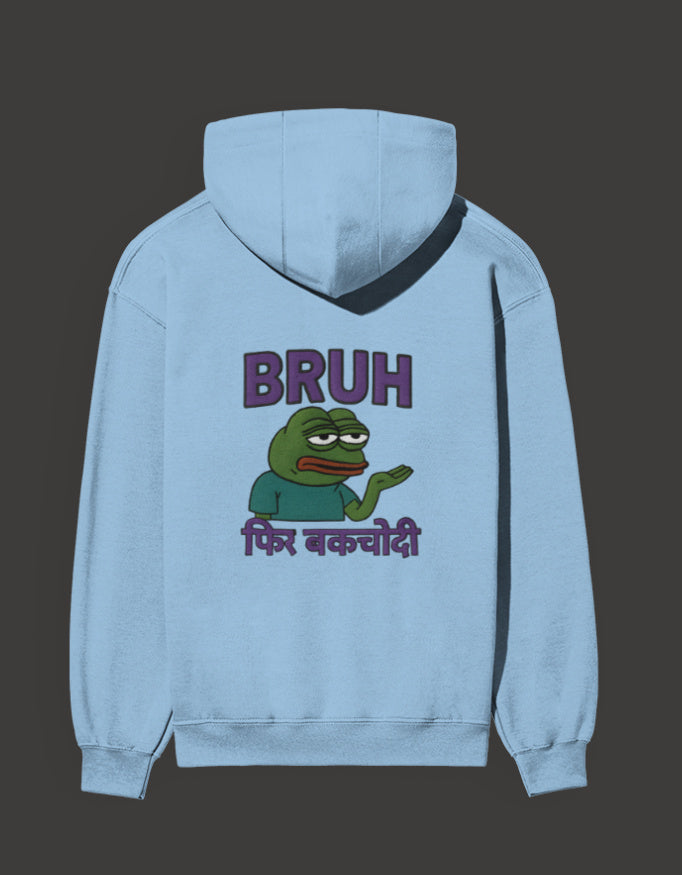 Light blue Pepe frog hoodie for Gen Z featuring the text Bruh and a cartoon frog design