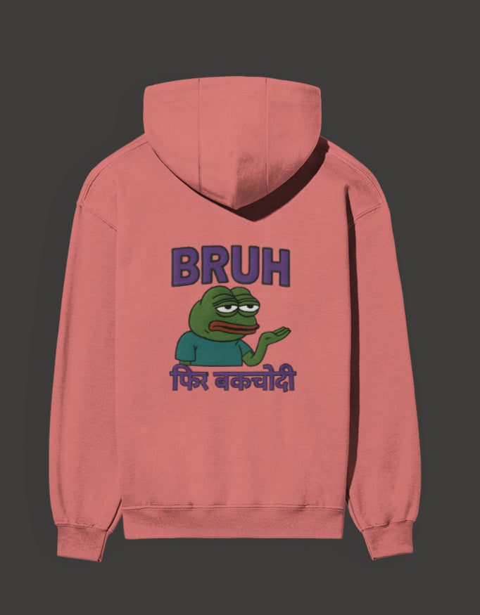Pepe frog hoodie for Gen Z featuring a cartoon frog design and the word BRUH on the back