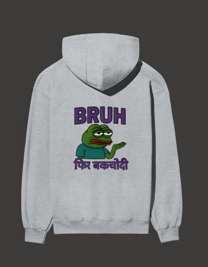 Grey Pepe frog hoodie for Gen Z featuring a 'BRUH' graphic on the back