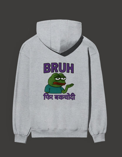 Grey Pepe frog hoodie for Gen Z featuring a 'BRUH' graphic on the back