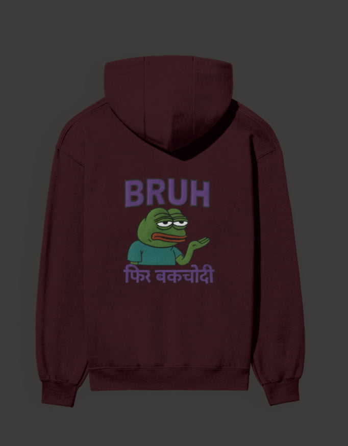 Pepe frog hoodie for Gen Z in maroon with a humorous BRUH graphic on the back