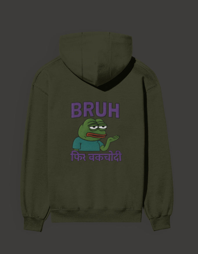 Pepe frog hoodie for Gen Z featuring a humorous design with BRUH text