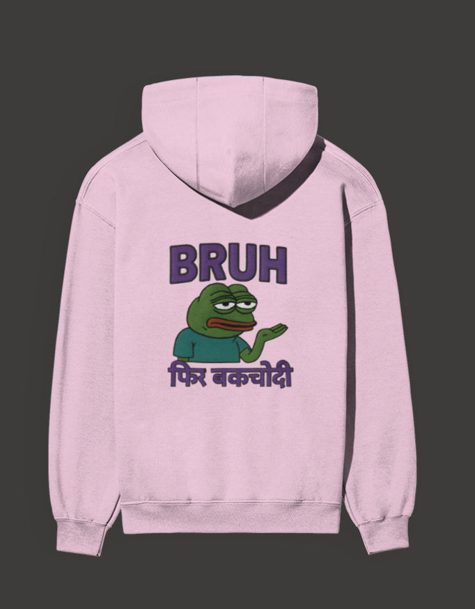 Pink Pepe frog hoodie for Gen Z featuring 'BRUH' graphic on the back for a trendy look
