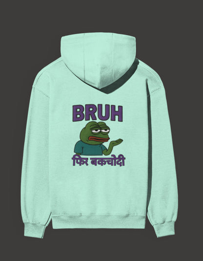 Mint Green Pepe Frog Hoodie for Gen Z with BRUH graphic on the back