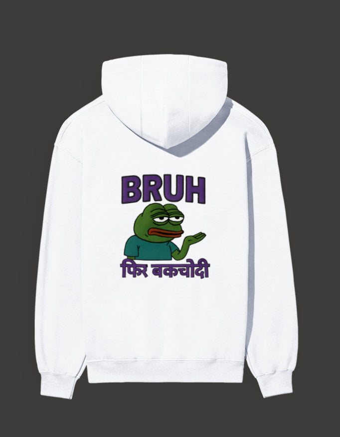 White Pepe frog hoodie for Gen Z featuring a playful 'BRUH' graphic design