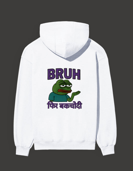 White Pepe frog hoodie for Gen Z featuring a playful 'BRUH' graphic design