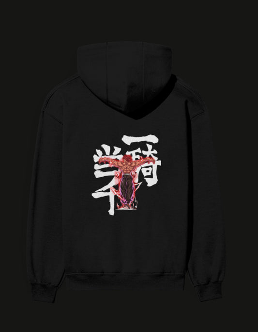 Black Yujiro Hanma hoodie featuring a bold graphic print on the back for anime fans