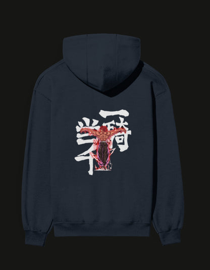 Yujiro Hanma hoodie featuring bold graphic design on a navy background for anime enthusiasts